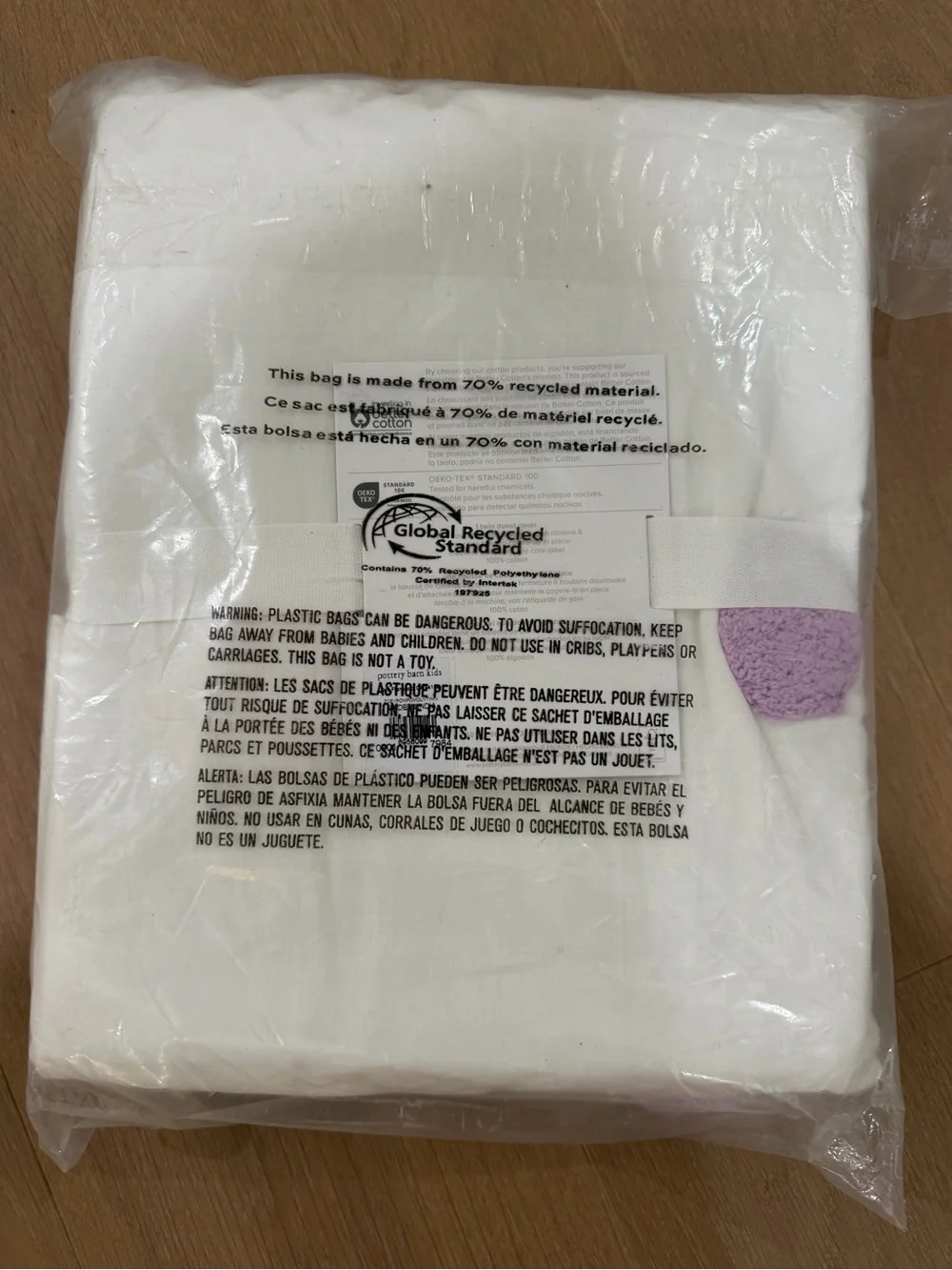 Pottery Barn Kids Zoey Pom Pom Duvet Cover NWT twin
